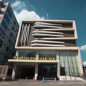 Hotel Elegant Pyi Thar Yar